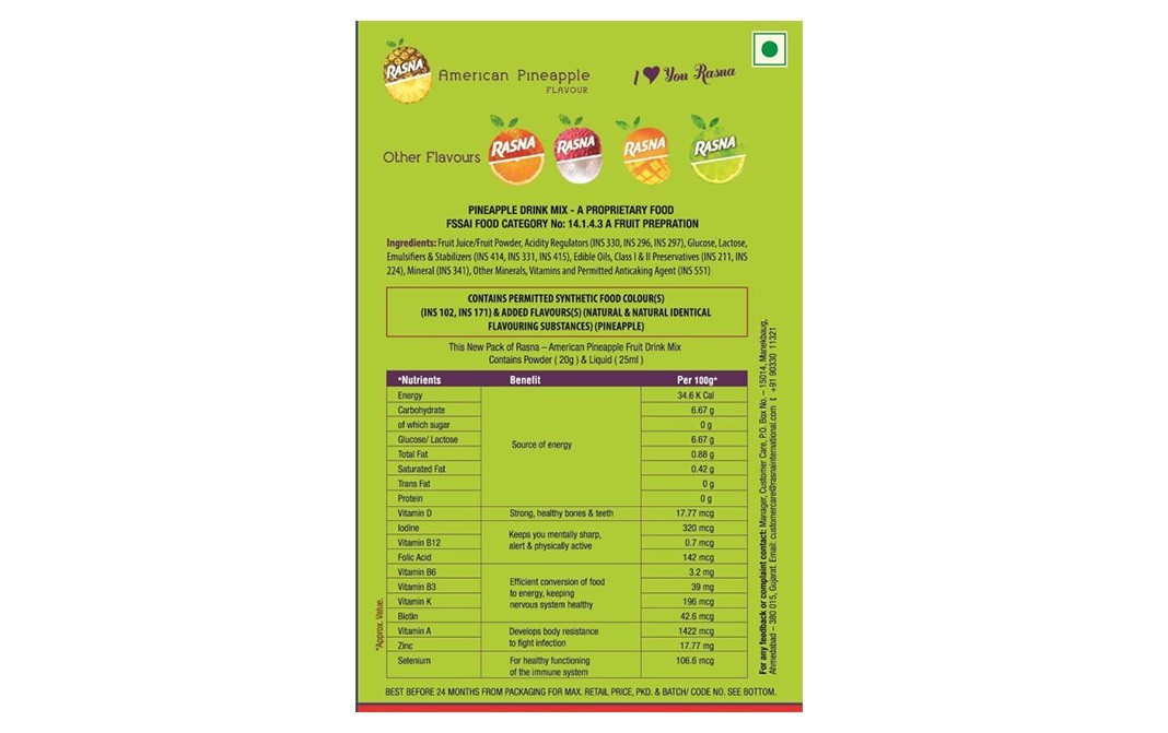 Rasna American Pineapple Flavour   Box  71 grams